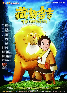 爽好舒服快奶水视频