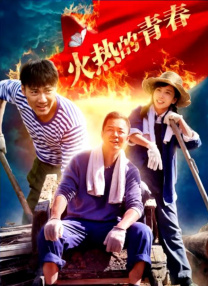 爽好舒服快奶水视频